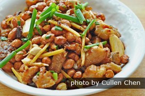 Kung Pao Chicken