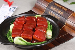 Anhui Cuisine
