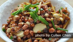 Kung Pao Chicken