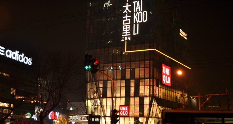 Sanlitun