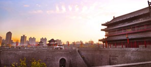 Xi'an's city wall