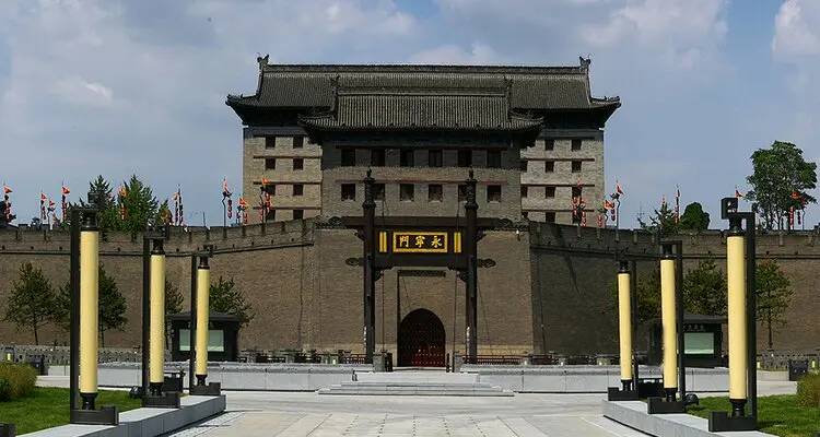 City Wall
