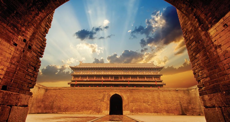 Xian