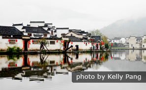 Hongcun