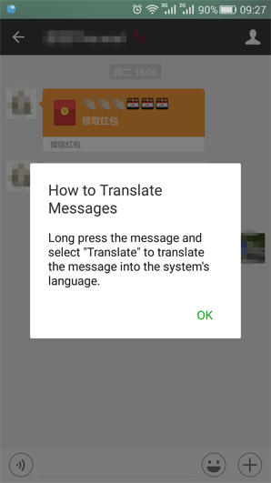 Wechat