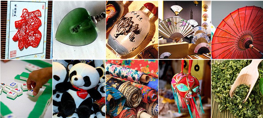 Gifts