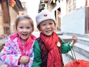 Dragon Children