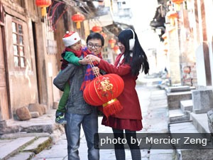 Chinese New Year is the most important festival of the year in China and for Chinese families