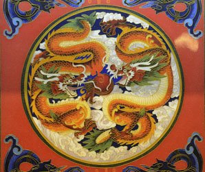 Dragons Control Weather