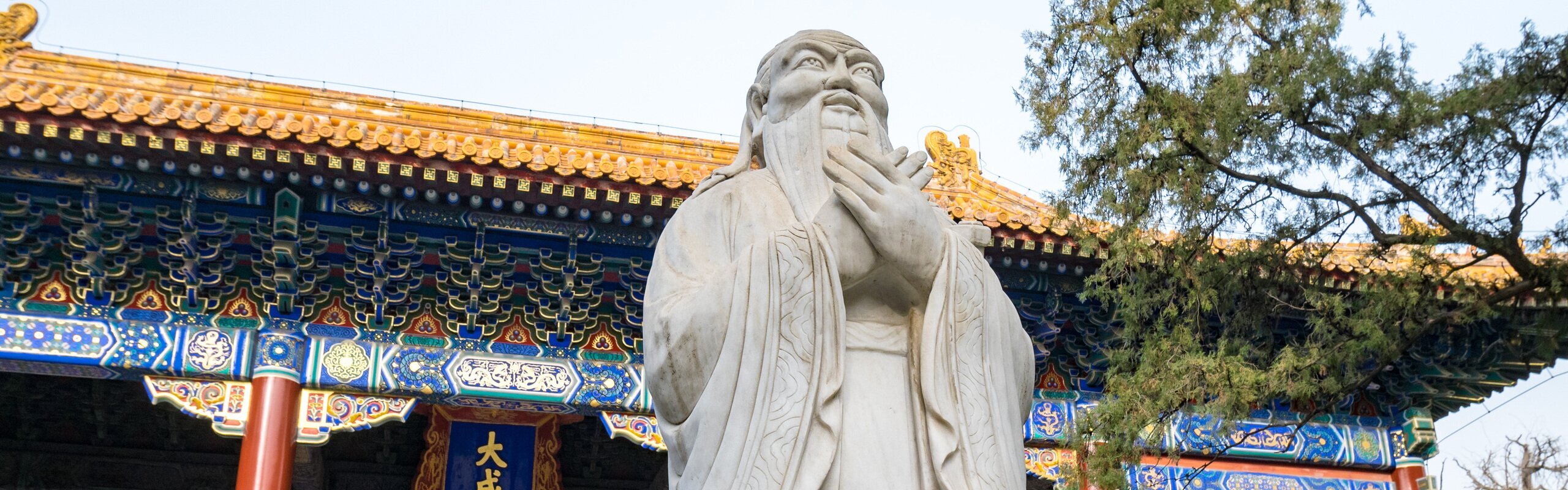 10 Interesting Facts about China's Imperial Examination System