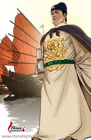 Zheng He