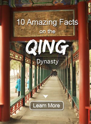 facts about the Qing Dynasty