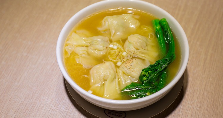 Wonton Soup