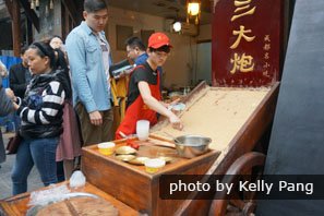 Chengdu Snack