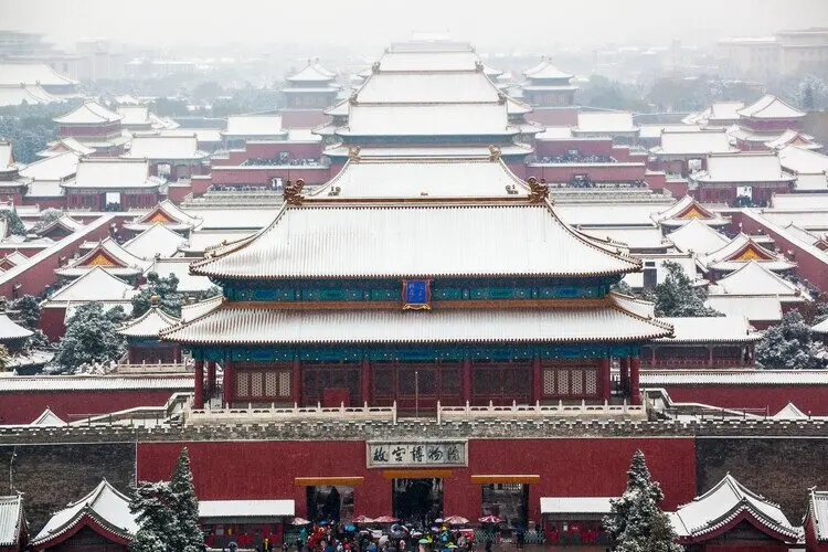 The Forbidden City