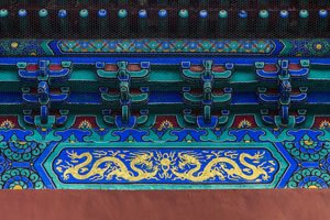 traditional Chinese eaves