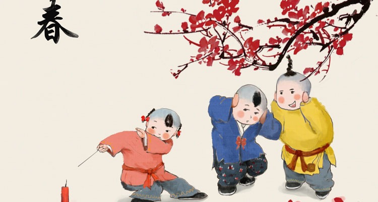 chinese new year history