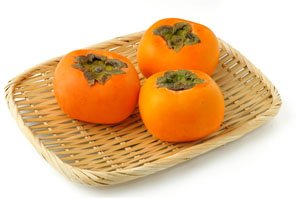 Perimmons