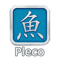 Pleco