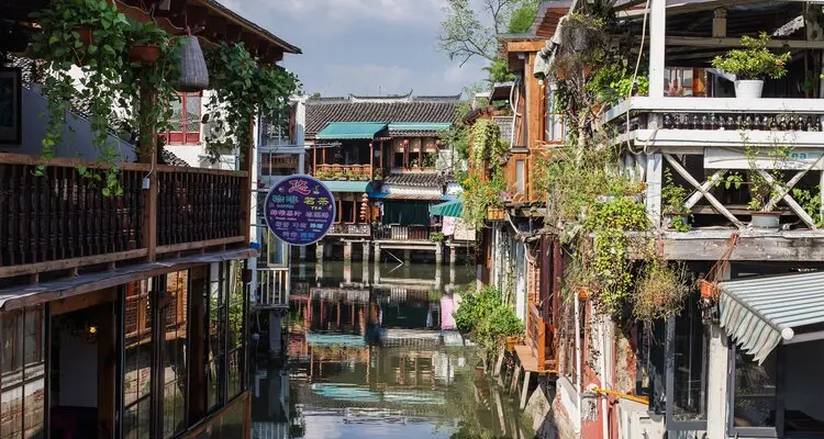 Water Town