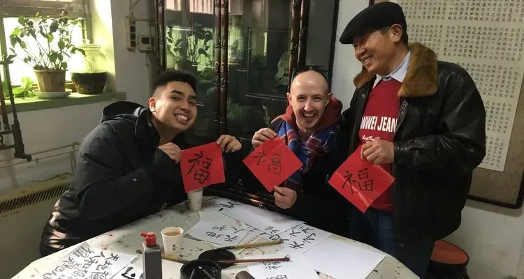 Beijing Hutong