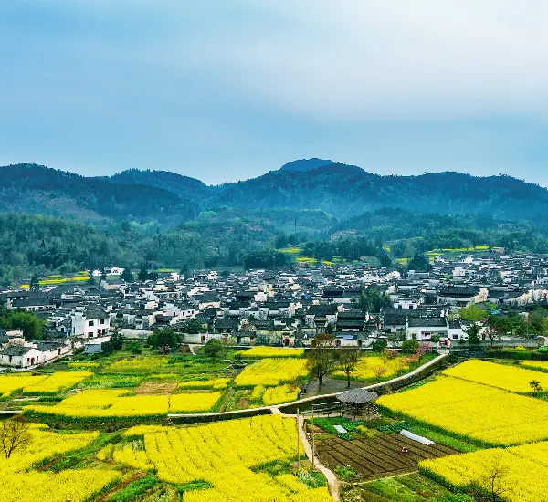 huangshan