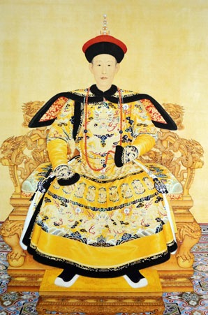 Emperor Qianlong