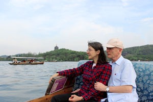 Hangzhou