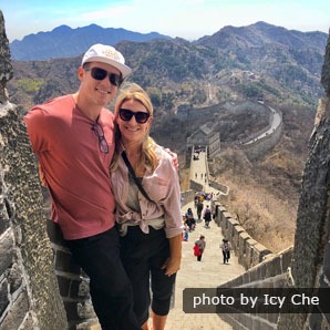 Tour China with Best China Journey