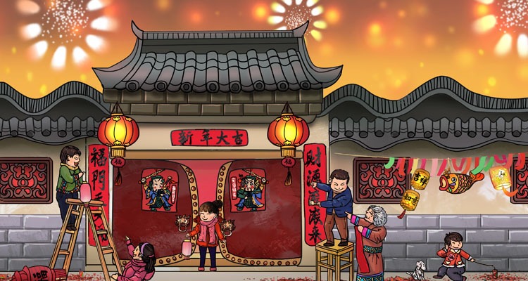 chinese new year enjoys a long history