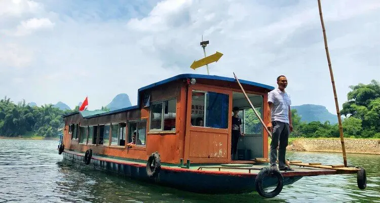 Fuli ferry