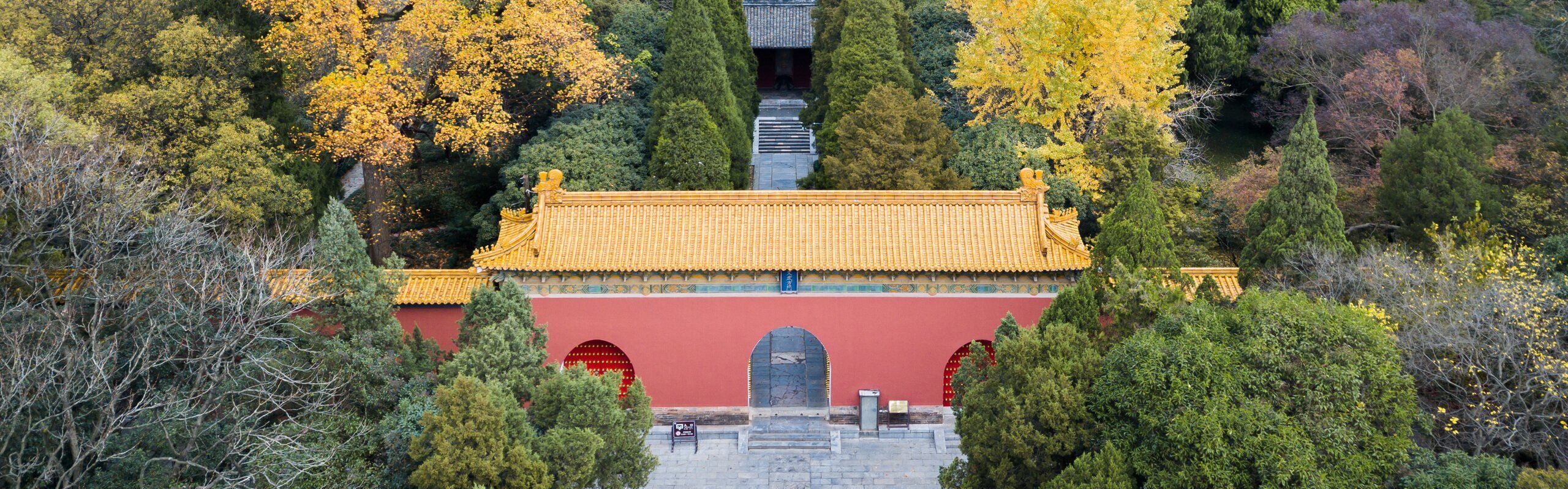 Zhu Yuanzhang - First Emperor of the Ming Dynasty