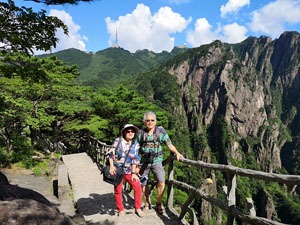 Travel with us