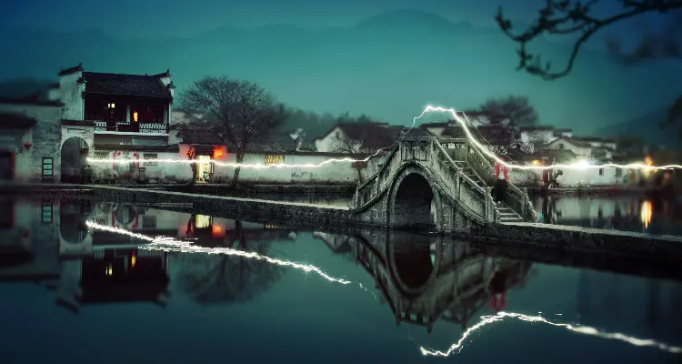 Hong Village