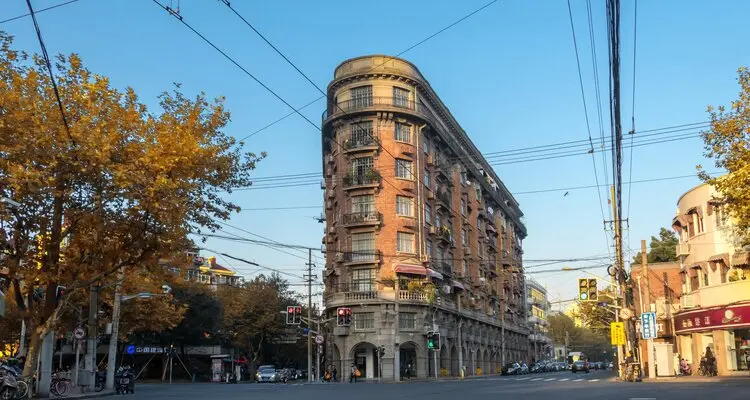Wukang Building