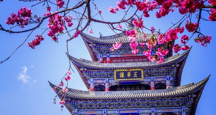Dali ancient town