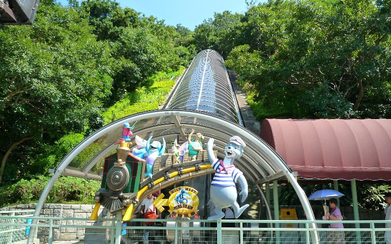 Ocean Park