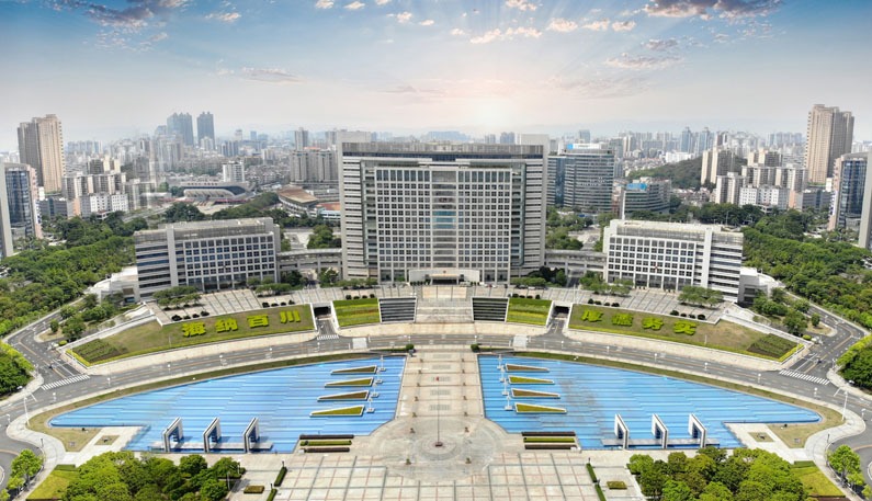 Dongguan