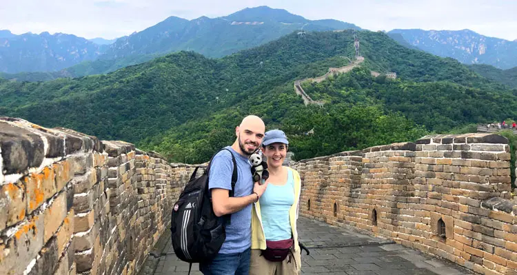 The Mutianyu Section of the Great Wall