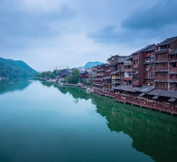 Chinese Culture and Minority Tour