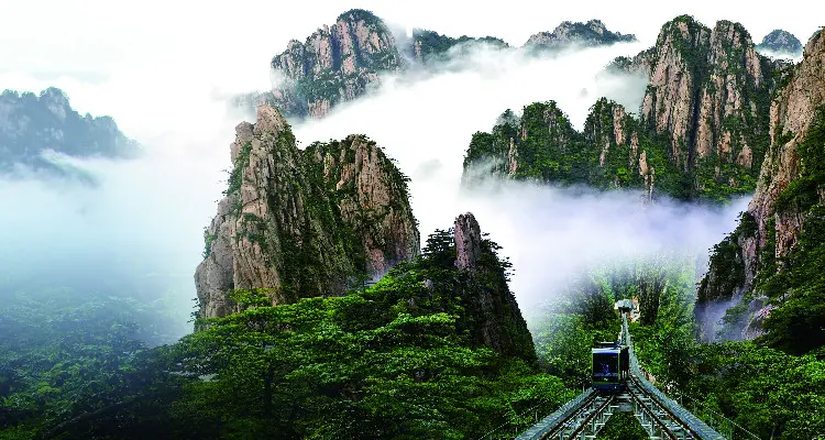 The Yellow Mountains