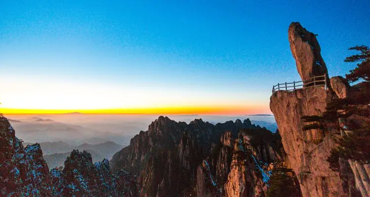 View on Huangshan