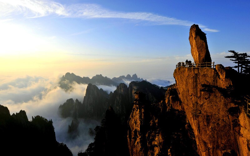 The Yellow Mountains