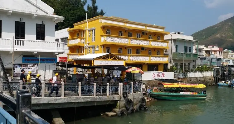 Muslim Quarter