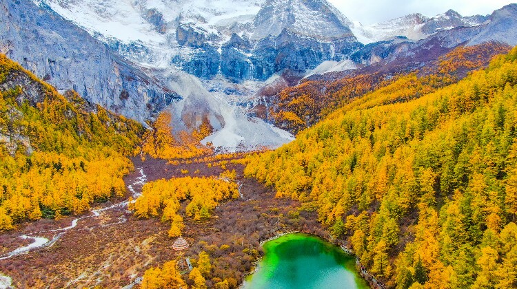 Daocheng Yading Nature Reserve