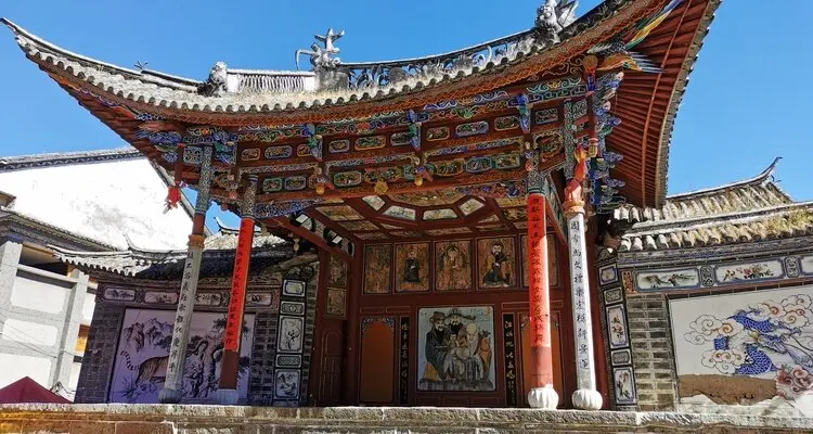 Zhoucheng Village