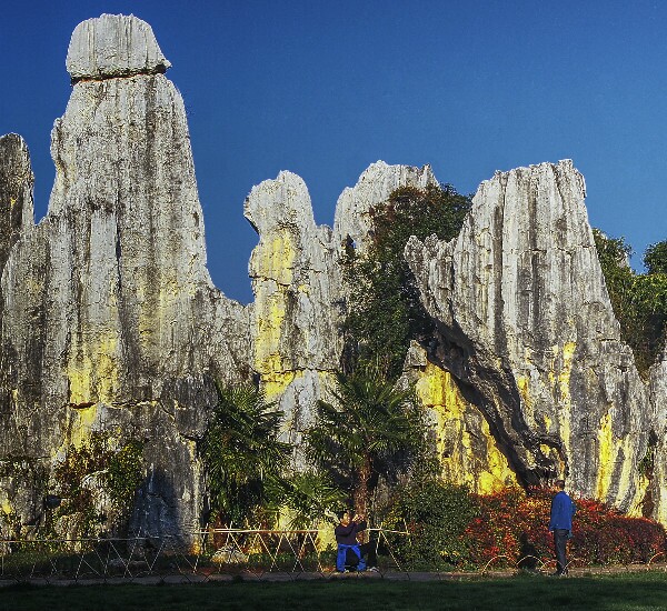 Kunming Tours