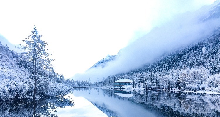 Bipenggou National Park