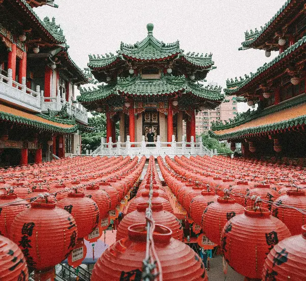 The Essence of Taiwan
