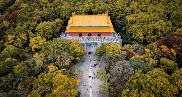 Nanjing
